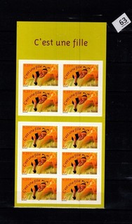 / FRANCE MNH CHILD