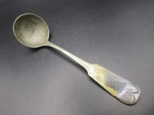 6" Antique Small Sauce Ladle Unreadable Stamp Brass? Silverplate? Patina