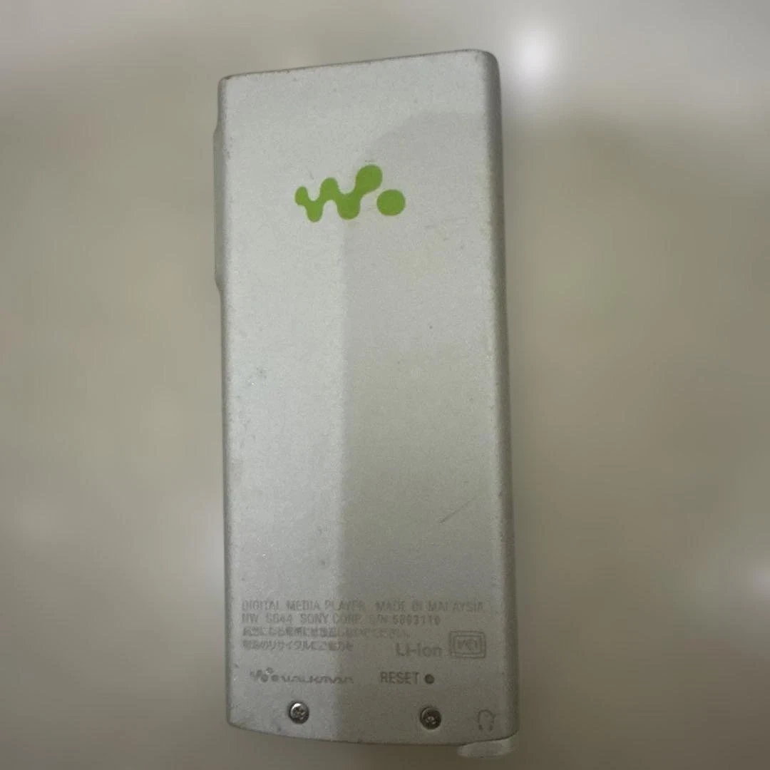 Lecteur audio numérique Sony Walkman NW-S644 8 Go blanc argent testé
