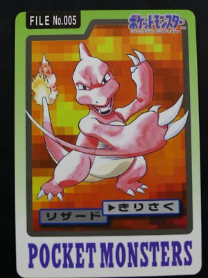 Pokemon Carddass Pocket Monsters Parts 3 & 4 Mint/Near Mint | eBay