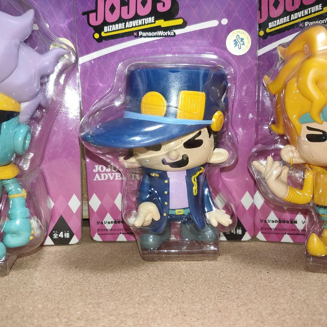 Jojo'S Bizarre Adventure Panson Works Soft Vinyl Figure In Blister
