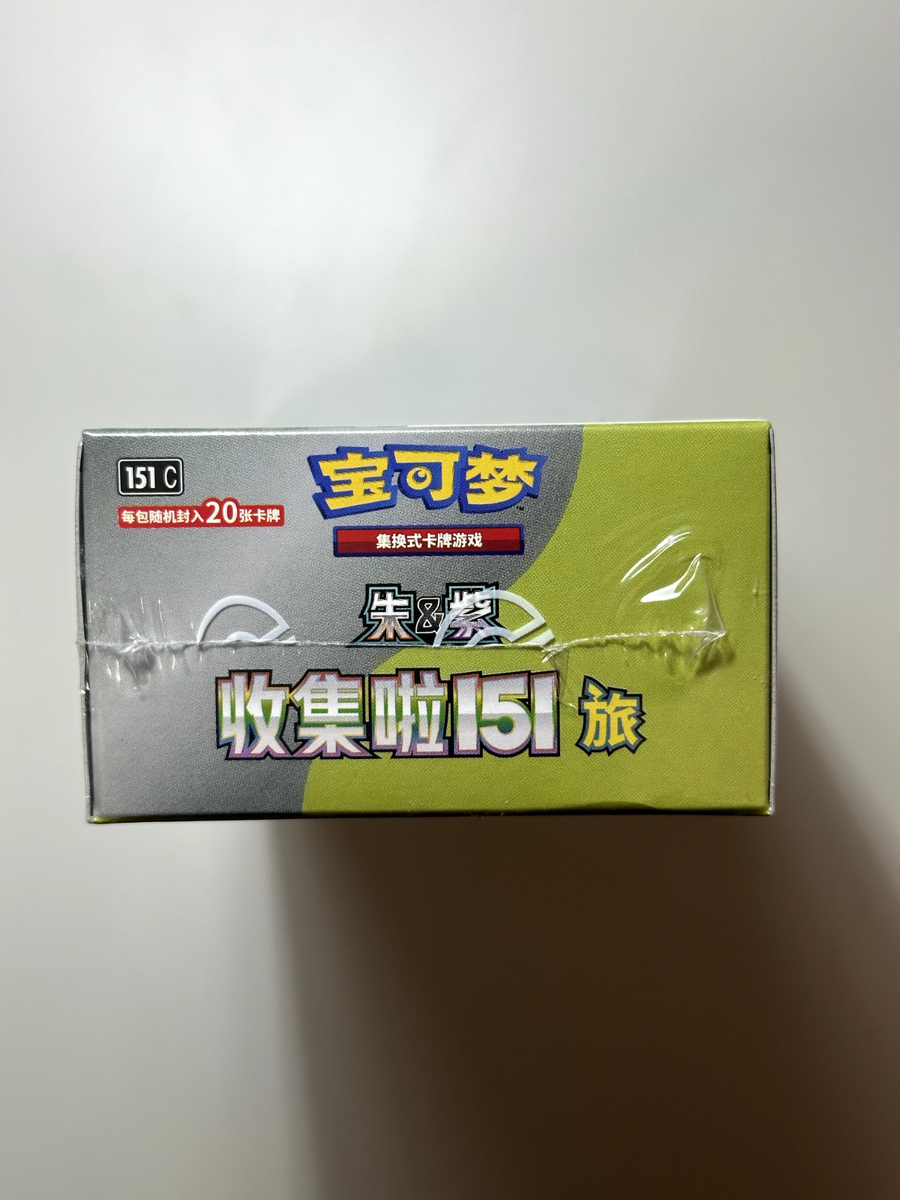 s-l1200.png s-l1200.png