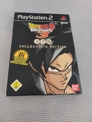 Dragon Ball Z: Budokai 3-Collector's Edition (Sony PlayStation 2, 2005) Spiel