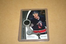 Joakim Lindstrom 2005-06 SP Game Used Edition #206  Blue Jackets RC # #293/999