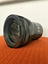  35-NAP2-3 80-110mm 1:1,8 LOMO ANAMORPHIC PROJECTOR Lens 35-НАП2-3 USSR 
