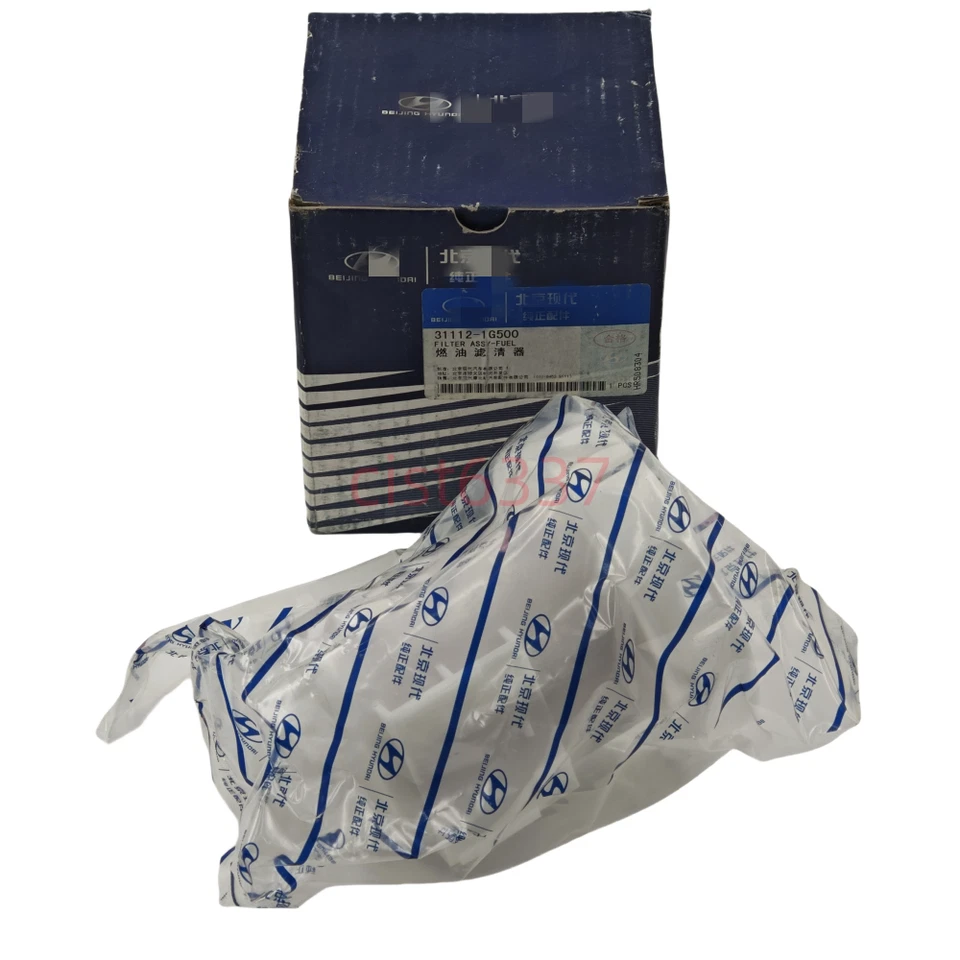 Фильтр топливного насоса для 2006-2011 Hyundai Accent Kia Rio Rio5 1,6 л 311121G500 - Изображение 2 из 4