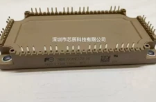 1pcs 7MBR150XNE120-50 module
