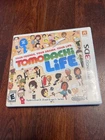 Tomodachi Life (Nintendo 3DS, 2014) Game w/ Case Authentic - Tested & Working US
