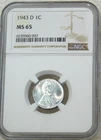 1943-D Lincoln Steel Cent NGC MS65 Bright Super Luster Just Graded PQ #M303Z