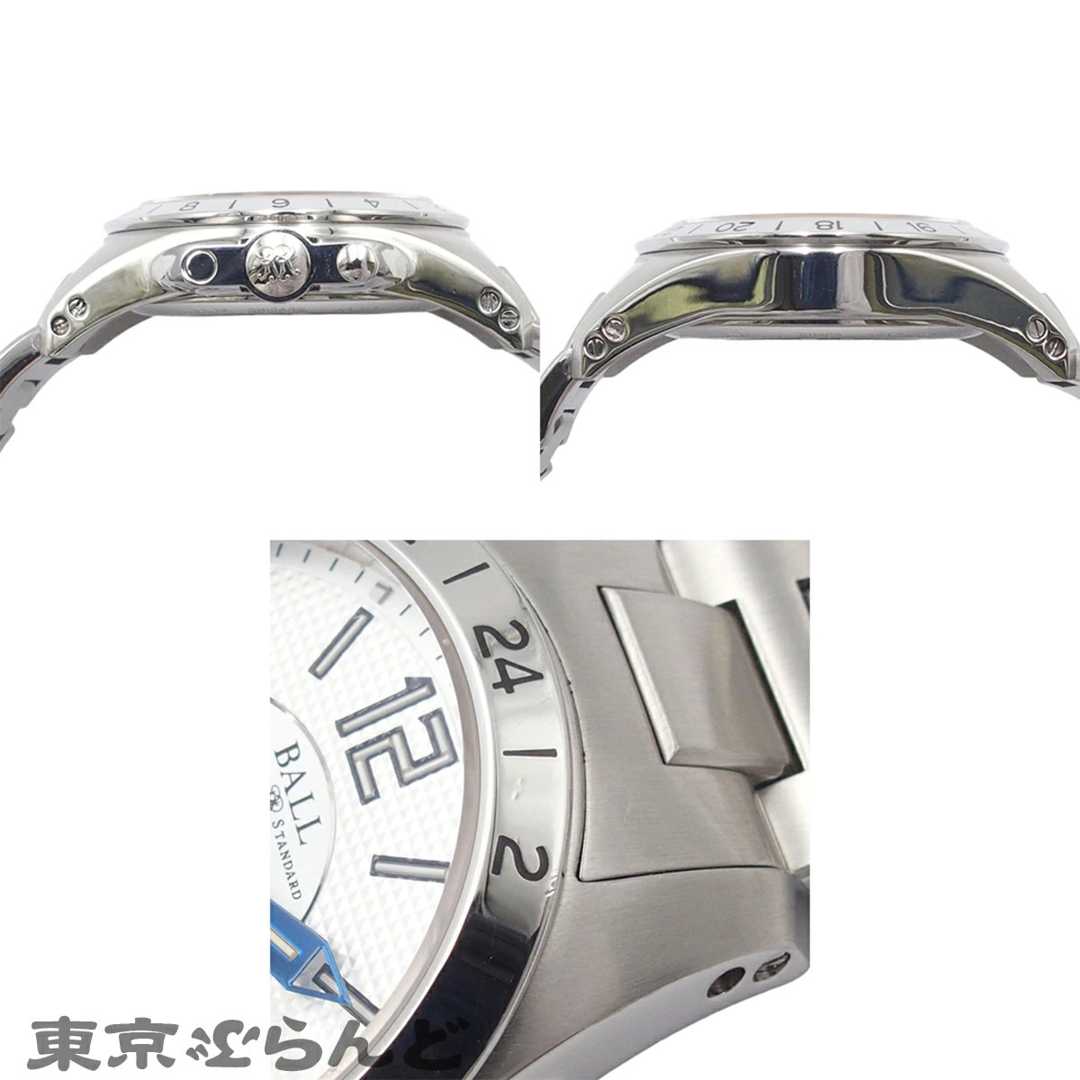 BALL Used Returnable WATCH Engineer Hydrocarbon G… - image 6