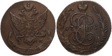 Russland - Russia 5 Kopeken 1791 EM - Bitkin 684 - Katharina II Fast vorz&uuml;glich