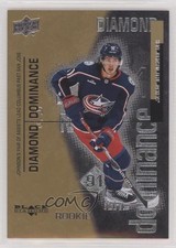 2022 Upper Deck Extended Series Black Diamond Dominance /1000 Kent Johnson 12g7
