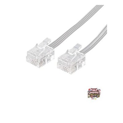NEW ELECOM Modular Cable 20m Slim White MJ-20WHJP