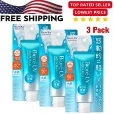 KAO Biore UV Pack of 3 Aqua Rich Watery Essence Sunscreen SPF50+/PA++++ 70g