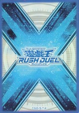 Konami Yu Gi Oh Rush Duel Special Protector Sleeve Blue 20 Pack October 2024