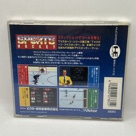TV SPORTS HOCKEY &bull; PC Engine Game + Manual (1993) Complete &bull; Ice Hockey Hucard