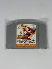 Thumbnail of ebay&reg; auction 800444861565 | Nintendo 64 N64 Retro Spiel Jikkyou Powerful Pro Yakyuu 2000 Japan TOP