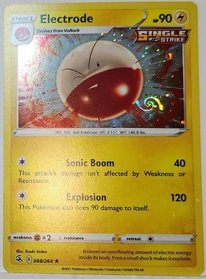 HD Fart Swirl   Electrode 088/264 Cosmos Holo Bleed Error Rare Pokémon TCG  