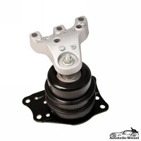 Motorlager Rechts FüR Skoda Fabia I Kombi Limo VW Polo Seat Cordoba Ibiza 96-14