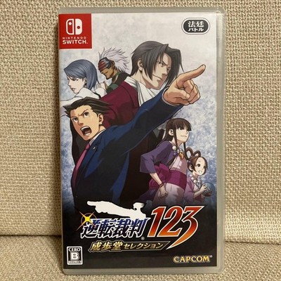 Phoenix Wright Ace Attorney Trilogy Nintendo Switch Capcom Tested with Case