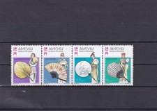 SA21b Macau 1997 Fans, mint strip of 4