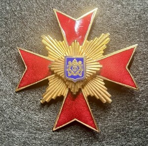 Red Gold Military Style Cross Pin Badge with Blue Crest Militaria Theme