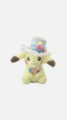 PSL Pokemon Center Original Botanical Easter Plush Keychain Bag Japan Gift 2025 - Picture 25 of 76