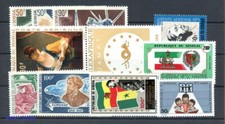 1966, Senegal, 324-26 and Others, ** - 1794971
