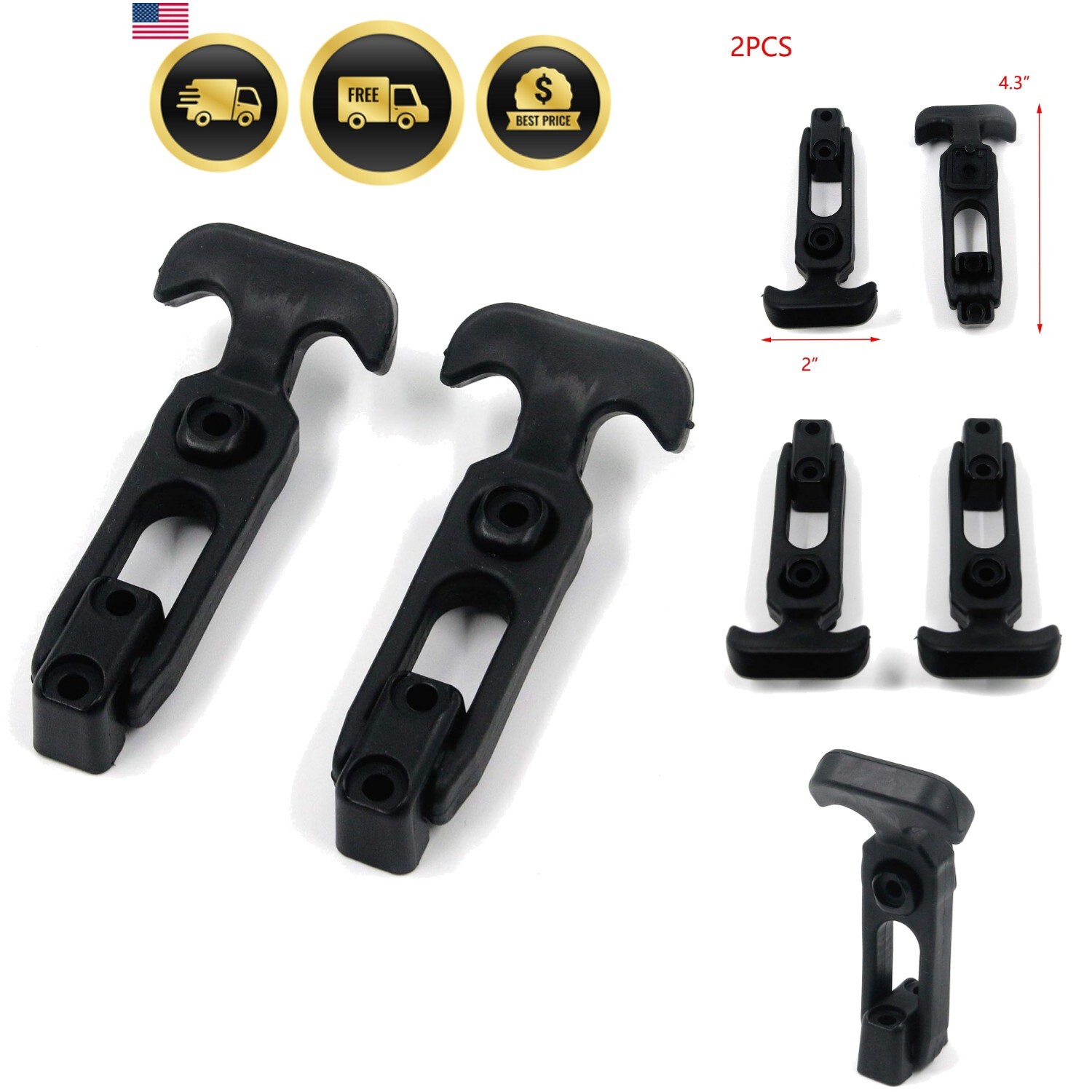 Latch 4.3 Inch 2 Pack