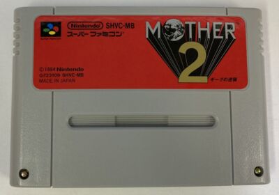 ファミコン　MOTHER Nintendo Super Famicom SFC Mother 2 Japan Version Cartridge Only