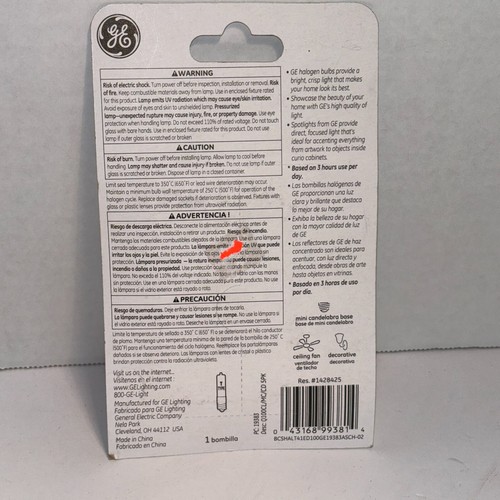 GE Clear 100w Light Bulb - T4 Specialty Bulb - Picture 2 of 2