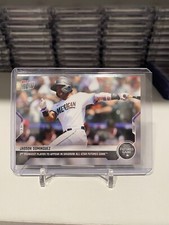 2021 Jasson Dominguez MLB TOPPS NOW Card #494 ALL STAR FUTURES GAME