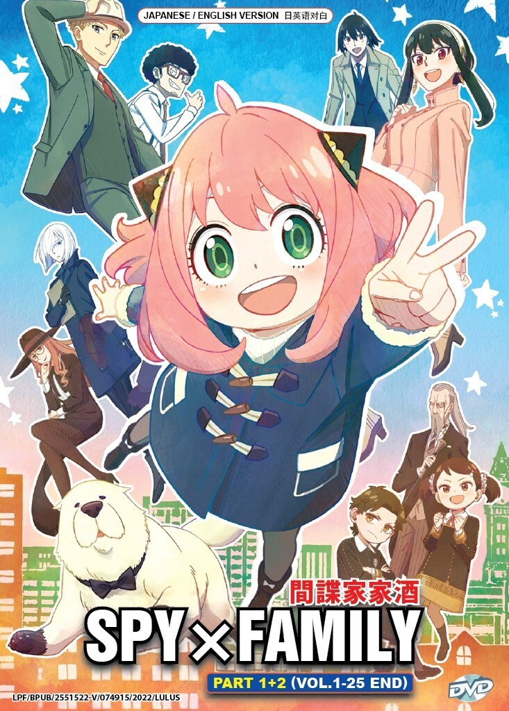 SPY×FAMILY (PART 1+2) - COMPLETE ANIME TV SERIES DVD BOX SET (1-25