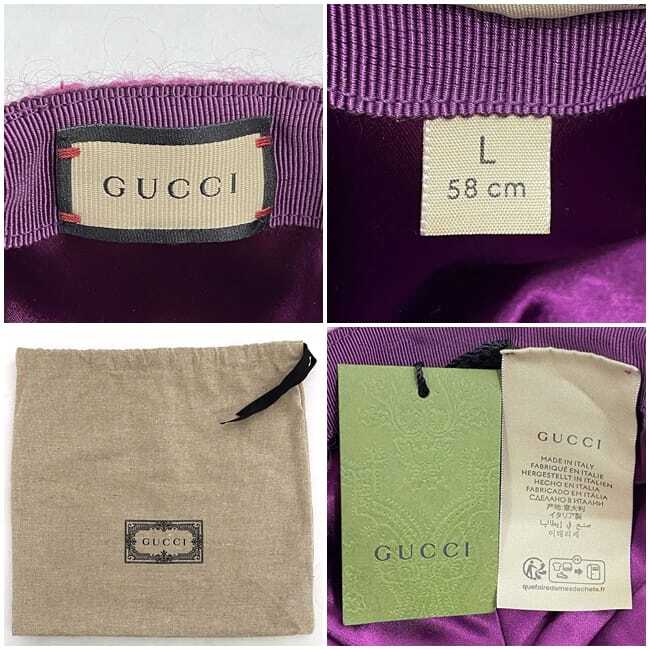 Gucci Cap Purple GG Marmont Gucci Cap ec-21833 Purple GG Marmont 729349 3HANB Unused  main image 2