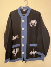 Venus Imports Asian Style Frog Button Embroidered Crane Cotton Jacket Euc