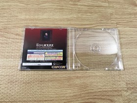 FJ3230 Vampire Savior The Lord of Vampire Sega Saturn Japan