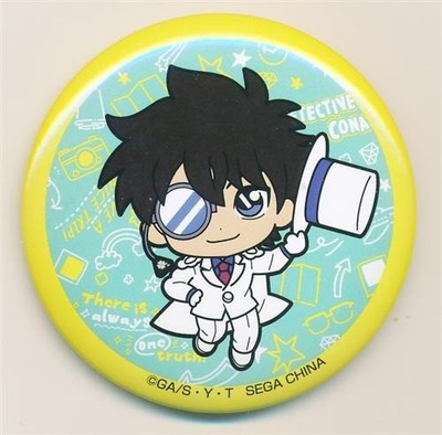 Sega Lucky Kuji Detektiv Conan Good Day Good Travel! Abzeichen Kuroba Kaito K...