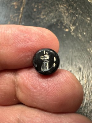Carved Agate Anubis Seal Bead, 10mm Egyptian Jackal God Amulet Bead, Banded Aga
