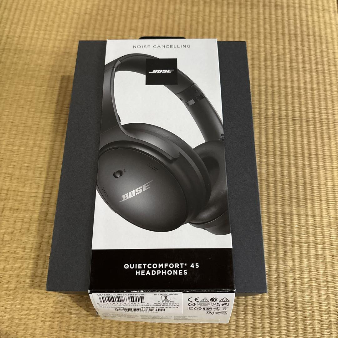 Bose Quietcomfort 45 Wireless Headphones | eBay Bose Quietcomfort 45 Wireless Headphones | eBay