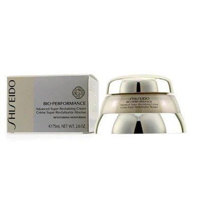 Shiseido Bio Performance Advanced Super Revitalizing Cream 2.6oz/75ml NEW IN BOX