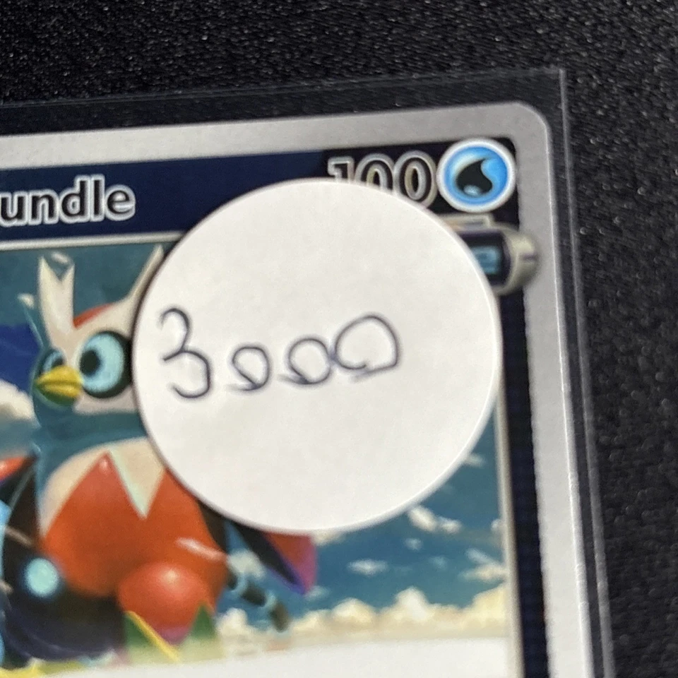 Iron Bundle 056/182 Sv04: Paradox Rift Reverse Holo - Image 3 of 3