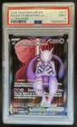 2025 Pokemon Destined Rivals Team Rocket's Mewtwo ex #213/182 PSA 9