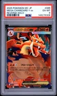 2025 POKEMON JAPANESE START DECK 100 BATTLE COLLECTION MEGA CHARIZARD Y EX PSA 6