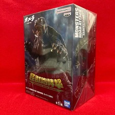 Gamera Giant Monster Aerial Battle Monster Roar Gamera 1995