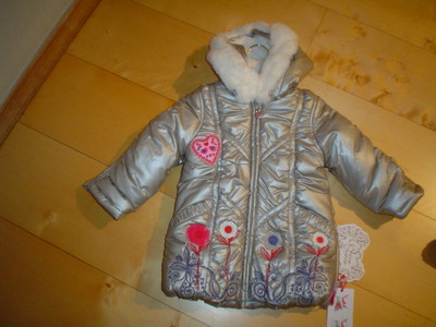 Pezzo D'Oro Winter Jacket, Silver Size 74 Temperature Regulating