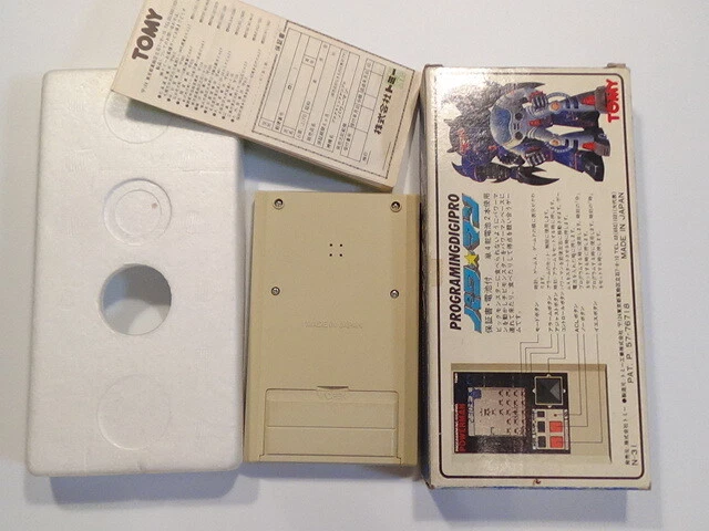 Game POWERMAN Made in Japan Retro Color DigiPro Pac-Man rare free shipping Used