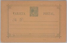 39619 - HABANA - POSTAL STATIONERY CARD: Edifil # 25A - some small defects