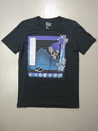Nike Tee Sportswear Logo Tshirt Size 