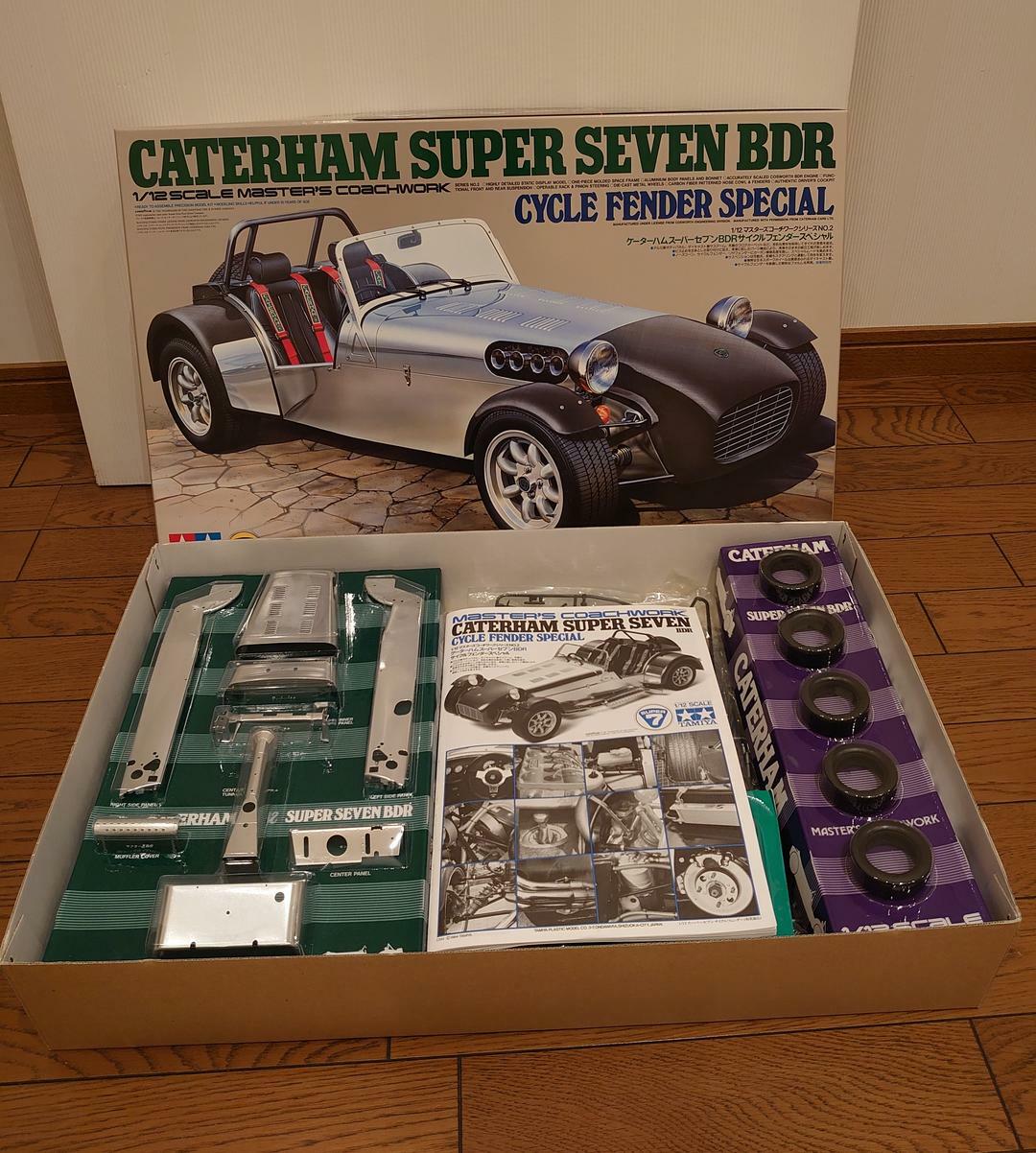 ＣＡＴＥＲＨＡＭ　ＳＵＰＥＲ　ＳＥＶＥＮ　ＢＤＲサイクルフェンダースペシャル絶版 CATERHAM SUPER SEVEN BDRサイクルフェンダー