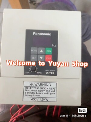 New Listing 1 PC  USED  TEST  OK    BFV00154    Inverter   #E10